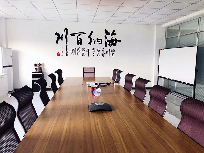 办公环境